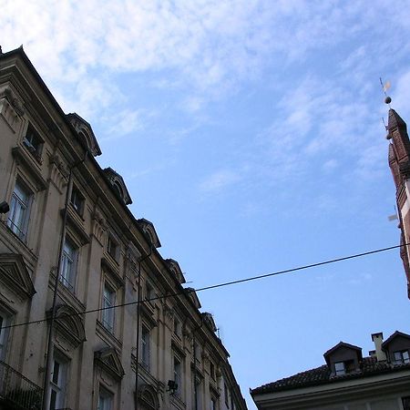 Art Residence San Domenico Turyn Zewnętrze zdjęcie
