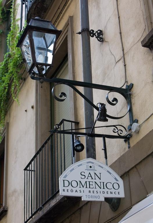 Art Residence San Domenico Turyn Zewnętrze zdjęcie